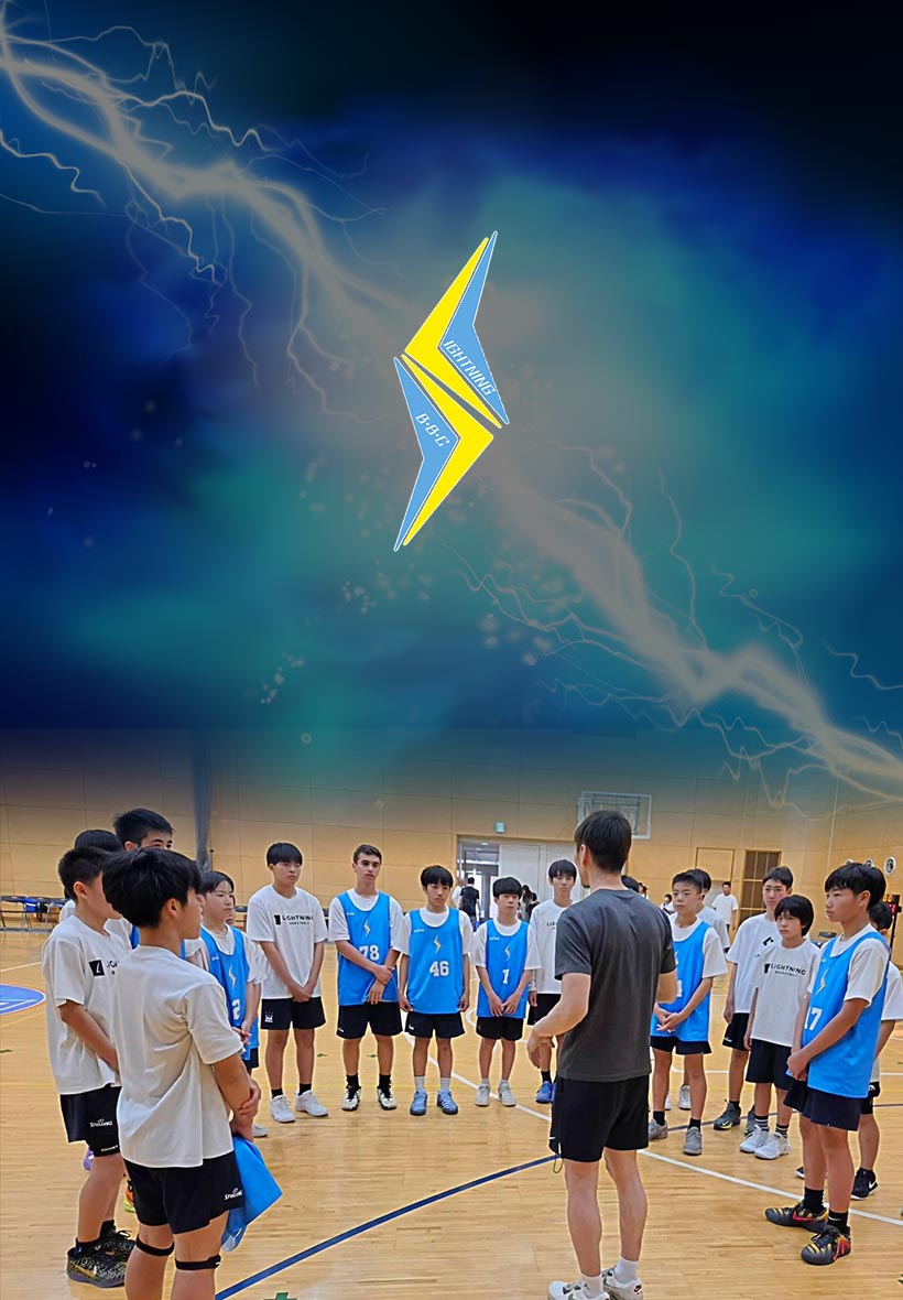 群馬・前橋から世界へ！U15バスケットボールクラブ