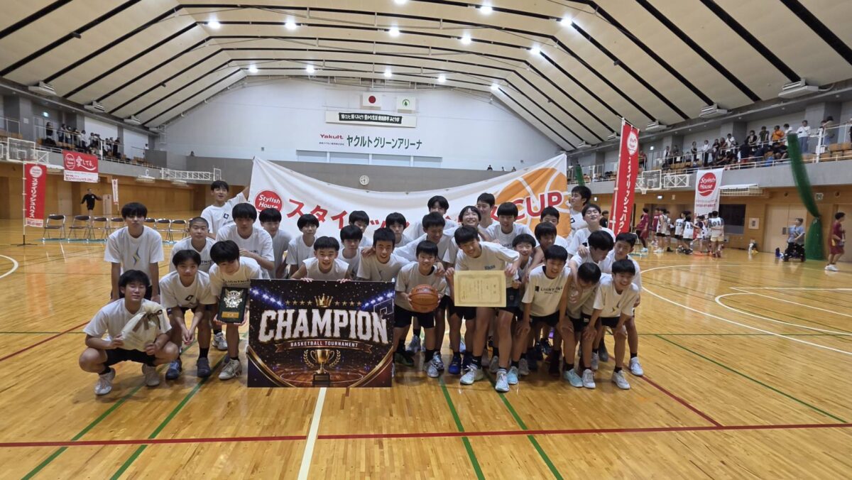 スタイリッシュハウスカップ2026 強化練習会